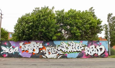 Graffiti Wall - Photo by DKO - dko, erfurt, 25