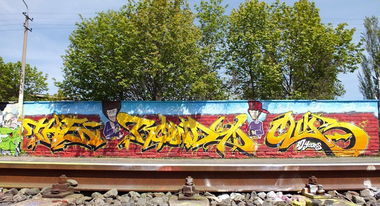 Graffiti Wall - Photo by DKO - erfurt, wof, trc