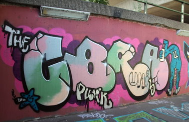 Graffiti Wall - Photo by DKO - ffm, frankfurt, ratwegskreisel (2015)