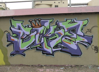 Graffiti Wall - Photo by DKO - dko, erfurt, wof
