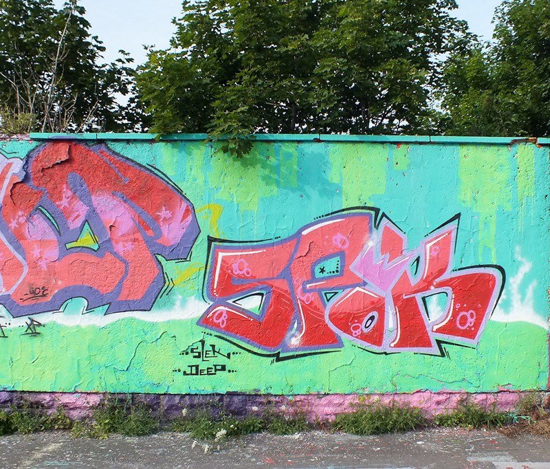 Graffiti Wall - Photo by DKO - dko, erfurt, wof (2015)