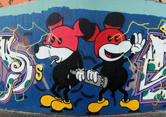 Photo #193899 by Skirmos