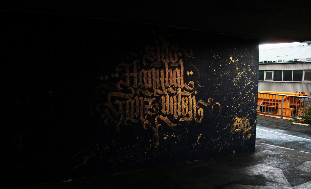 Graffiti Wall - Photo by DKO - dko, ffm, frankfurt