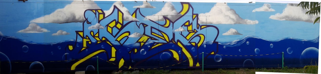 Graffiti Wall - Photo by DKVCREW - DKV