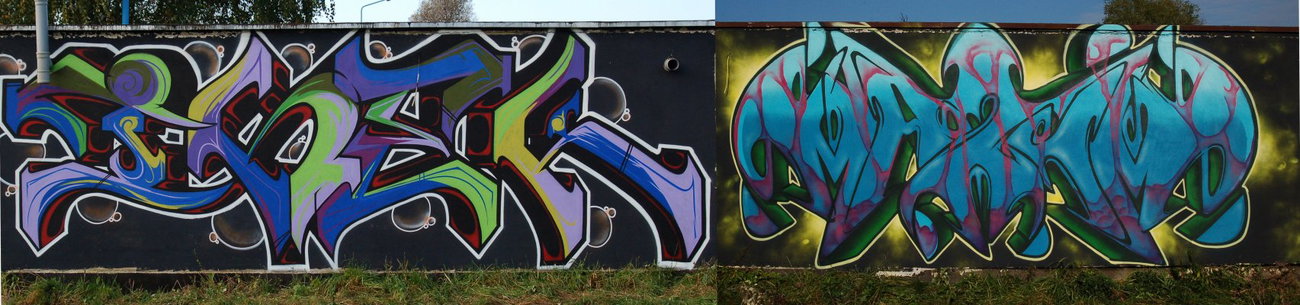 Graffiti Wall - Photo by DKVCREW - DKV