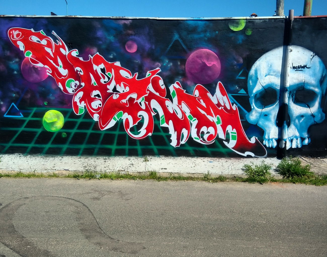 Graffiti Wall - Photo by DKVCREW - DKV, TSC, MAZIM (2018)