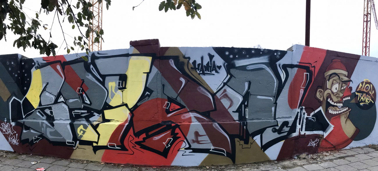 Graffiti Wall - Photo by DKVCREW - DKV, TSC (2018)