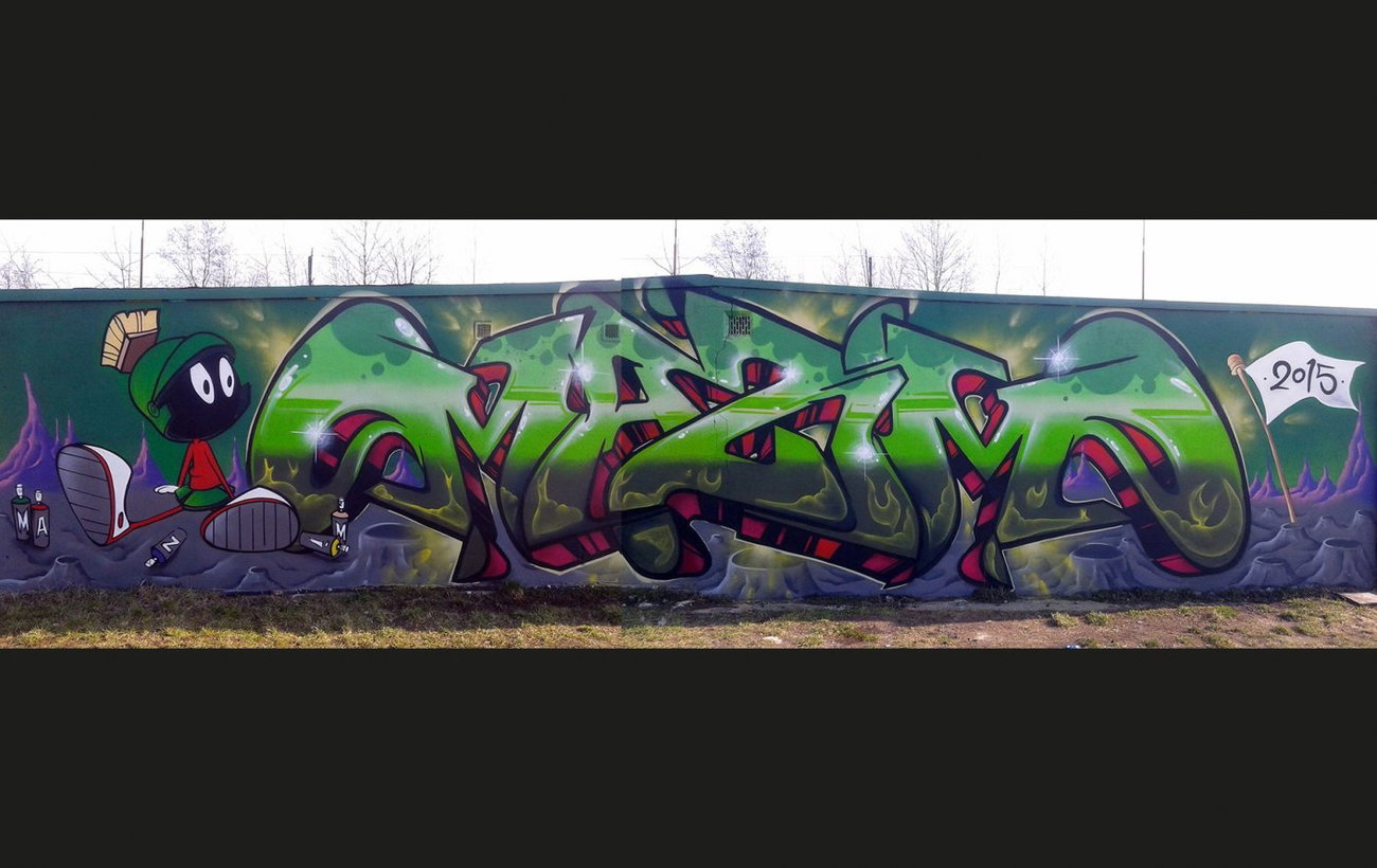 Graffiti Wall - Photo by DKVCREW