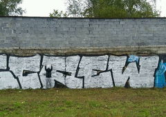 Graffiti Wall - Photo by DKVCREW - DKV, TSC (2018)