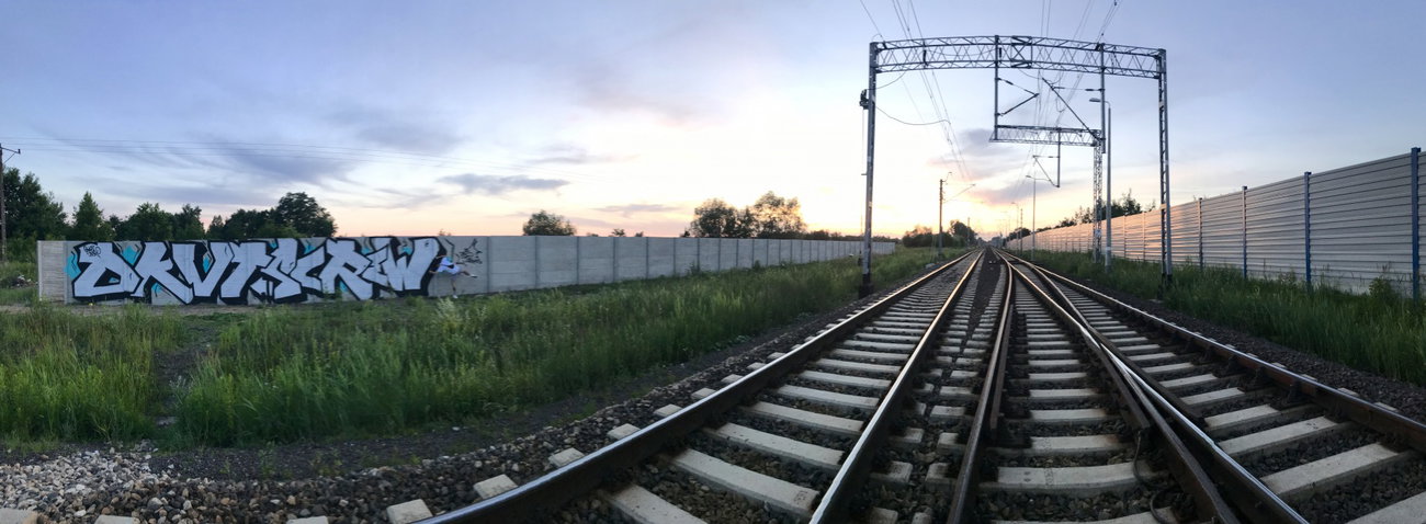 Graffiti Wall - Photo by DKVCREW - DKV, TSC (2017)