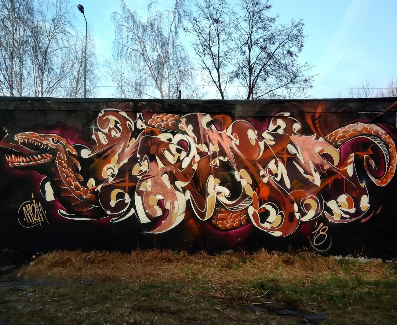 Graffiti Wall - Photo by DKVCREW - DKV, MAZIM (2018)