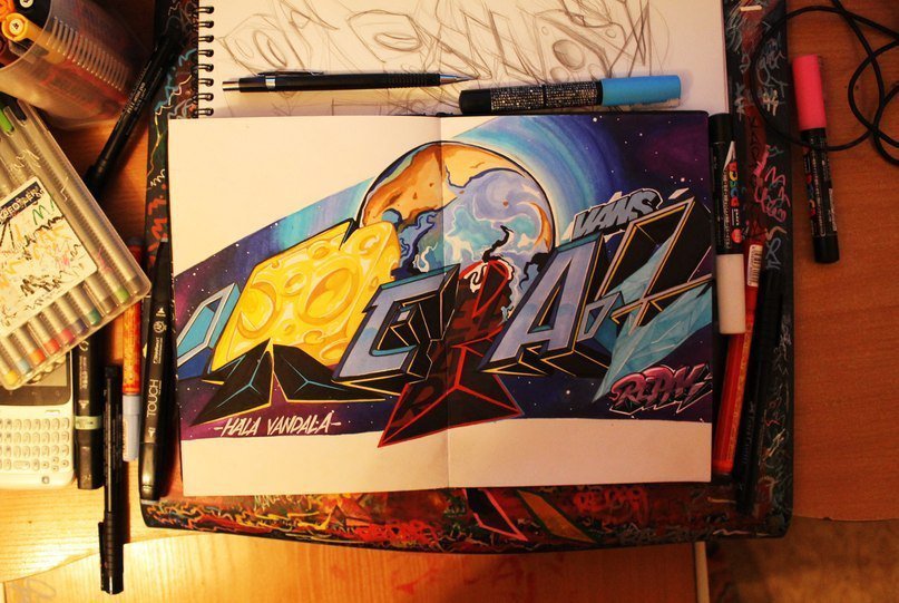 Graffiti Sketch in Almaty - Photo by DMN - Repas (2014)