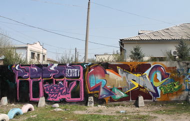 Graffiti Wall in Bishkek - Photo by DMN - REPAS, FTN, DMN (2014)