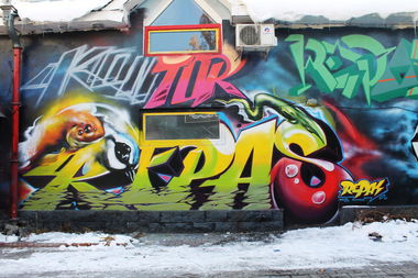 Graffiti Wall - Photo by DMN - Repas, DMN, Almaty (2013)