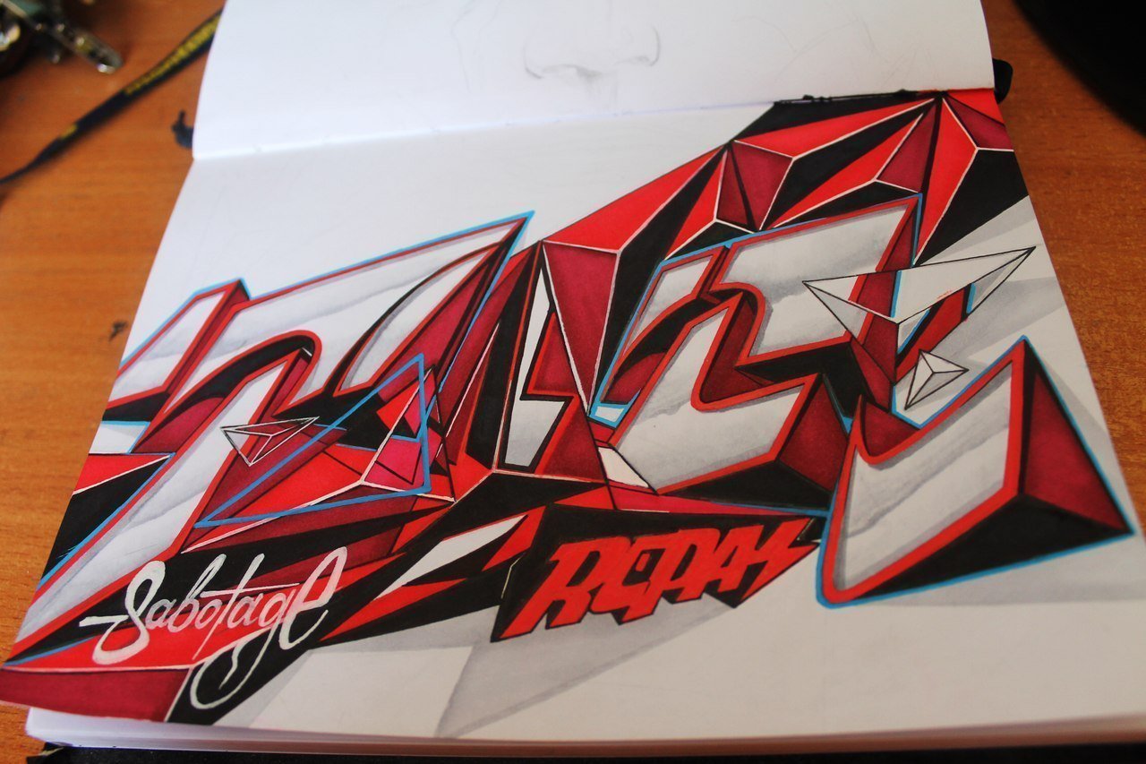 Graffiti Sketch - Photo by DMN - Hala, vandala, Repas (2013)