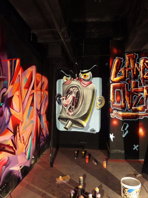 Graffiti Wall - Photo by DMN - DMN, REPAS, Almaty (2014)