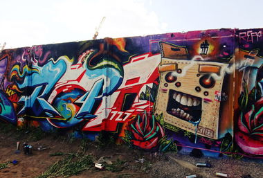 Graffiti Wall - Photo by DMN - Repas, Andrew, DMN (2014)