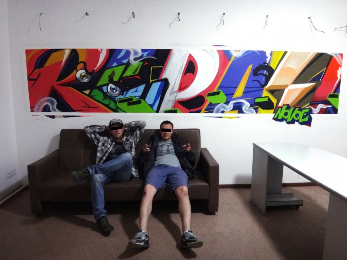 Graffiti Wall - Photo by DMN - Repas, DMN, Swed (2014)