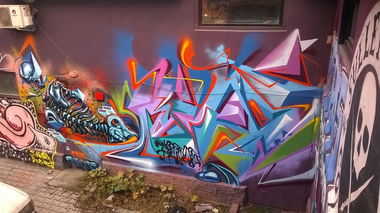 Graffiti Wall - Photo by DMN - DMN, Rekon, Repas (2014)