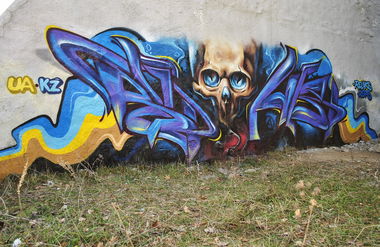 Graffiti Wall - Photo by DMN - Almaty, Dnepr, Kazakhstan (2015)