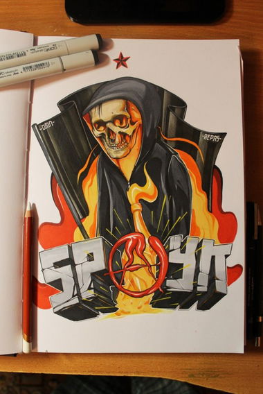 Graffiti Sketch - Photo by DMN - REPAS, DMN, Almaty (2015)