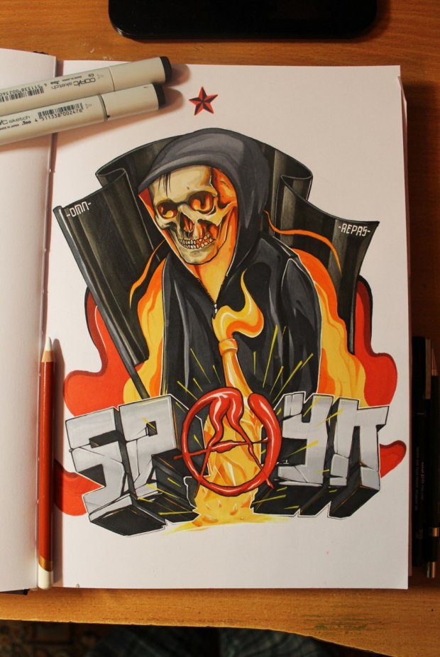 Graffiti Sketch - Photo by DMN - REPAS, DMN, Almaty (2015)