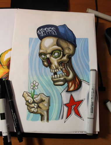 Graffiti Sketch - Photo by DMN - Spring, DMN, Repas (2015)