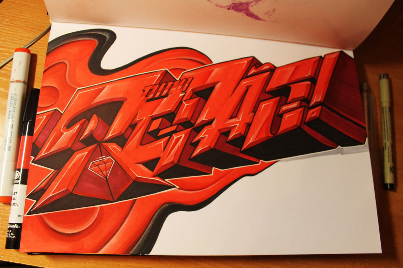 Graffiti Sketch - Photo by DMN - DMN, REPAS, Almaty