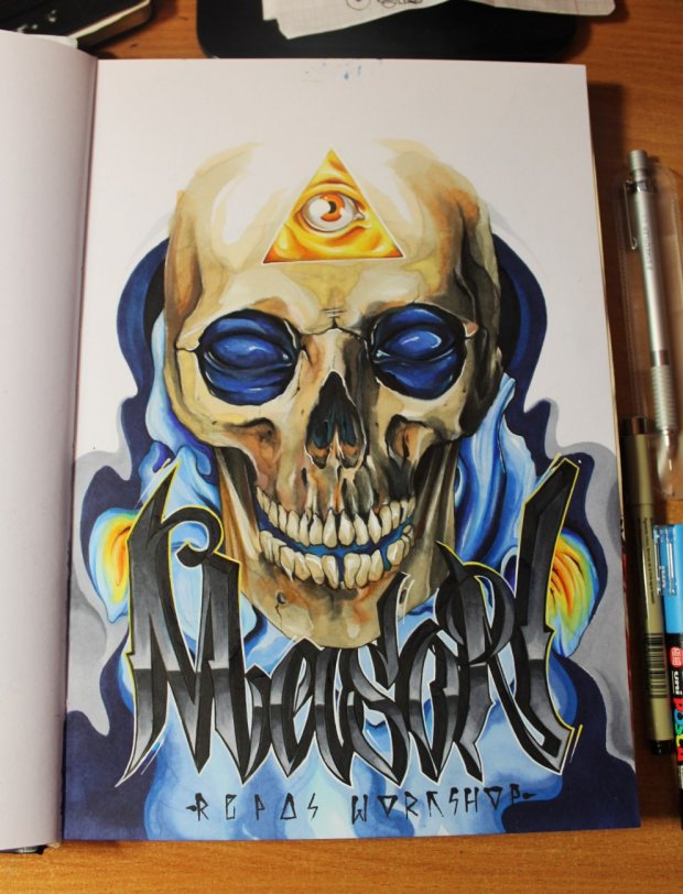 Graffiti Sketch - Photo by DMN - Mason, sketch, Repas (2015)