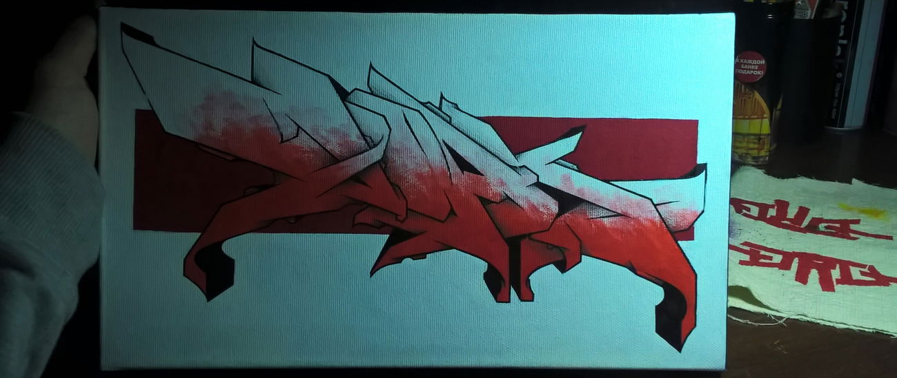 Graffiti Sketch - Photo by DOAK - DOAK, DRD