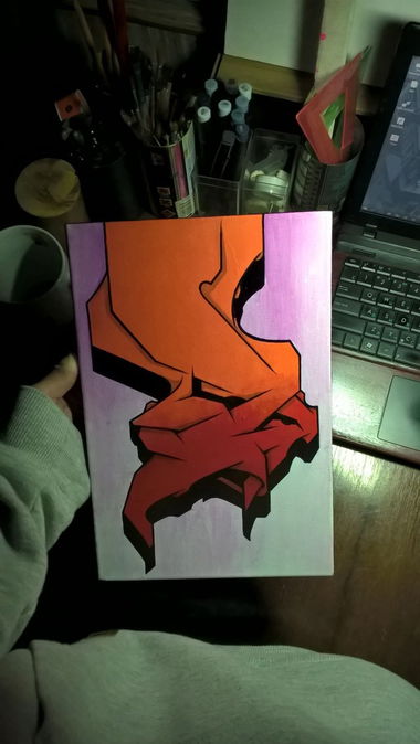 Graffiti Sketch - Photo by DOAK - D, DOAK, DRD