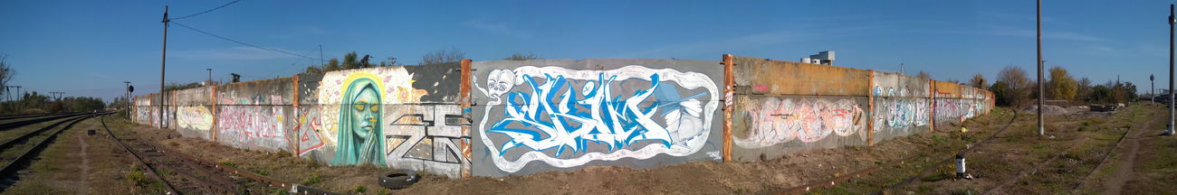 Graffiti Wall - Photo by DOAK