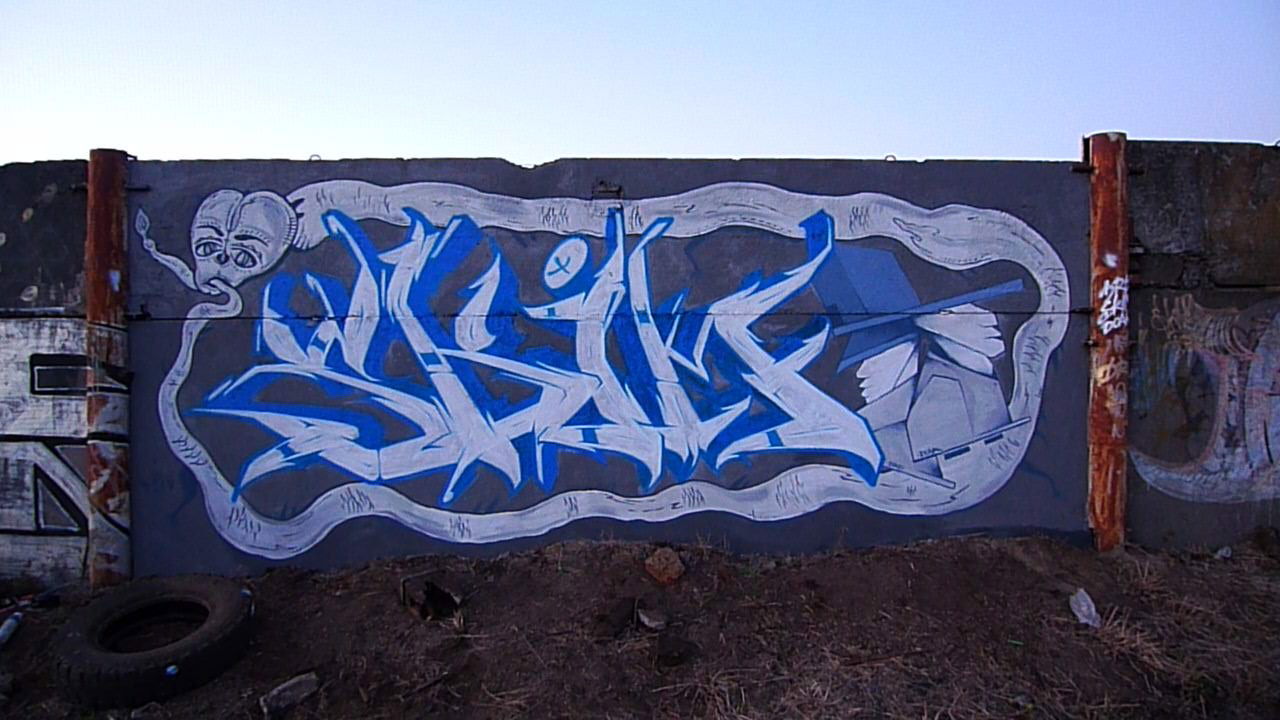 Graffiti Wall - Photo by DOAK