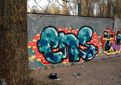 Photo #40244 by STREETPINSEL