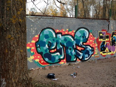 Graffiti Wall - Photo by DOBROTA88 - DOBR, ENS, ENSC