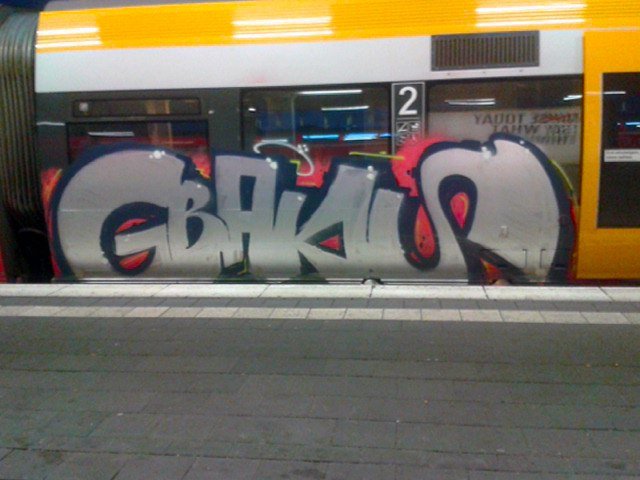 Graffiti Train - Photo by DOHE - Gbaks, ym, vp (2015)