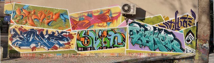 Graffiti Wall in Turkey - Photo by DOUGCA