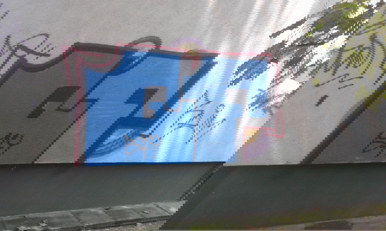 Graffiti Wall - Photo by DOVE1