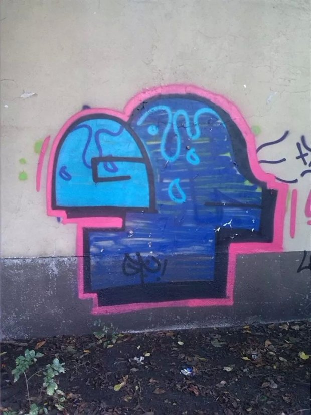 Graffiti Wall - Photo by DOVE1