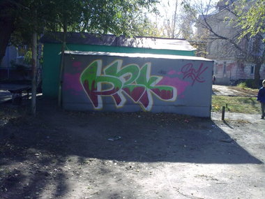 Graffiti Bombing - Photo by DRK - drk, drake