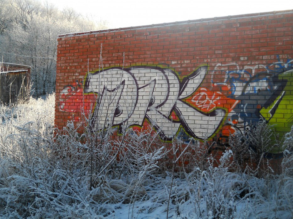 Graffiti Bombing - Photo by DRK - drk, drake