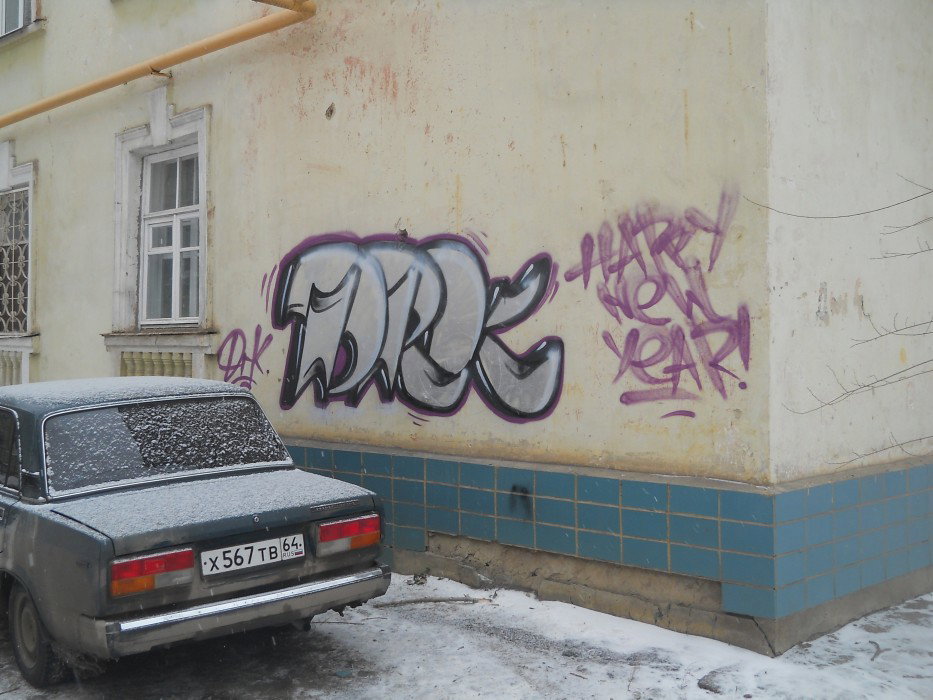 Graffiti Bombing - Photo by DRK - drk, drake