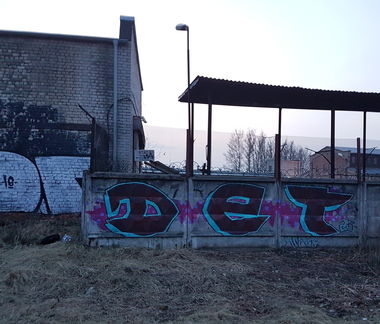 Graffiti Wall - Photo by DTR1 - Latvia, lvgraffiti (2017)