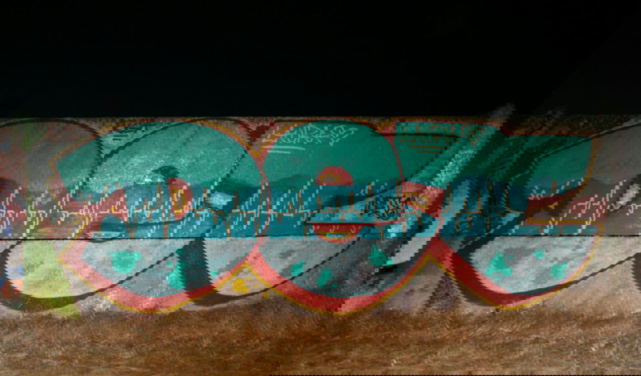 Graffiti Wall - Photo by DTR1 - Latvia, trainline, line (2014)