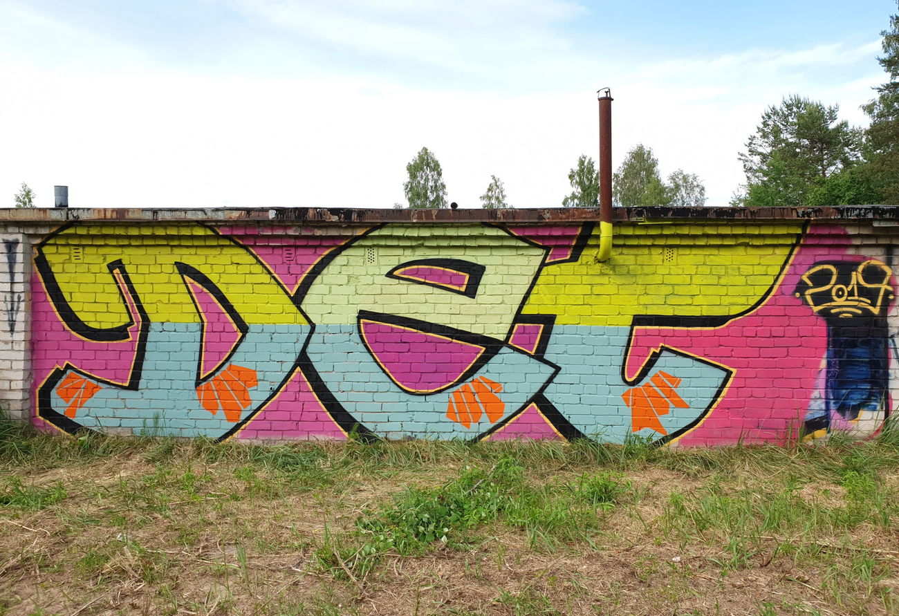 Graffiti Wall - Photo by DTR1 - latvia (2019)