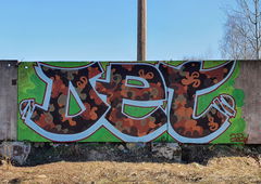 Graffiti Wall - Photo by DTR1 - latvia, latvija (2020)