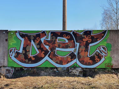 Graffiti Wall - Photo by DTR1 - latvia, latvija (2020)