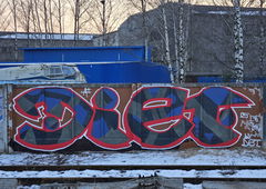 Photo #244377 by XtraSerious