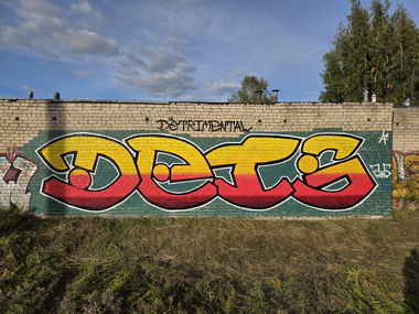 Graffiti Wall - Photo by DTR1 - latvia, graffitilatvia, trainline (2025)