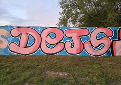 Graffiti Wall - Photo by DTR1 (2025)